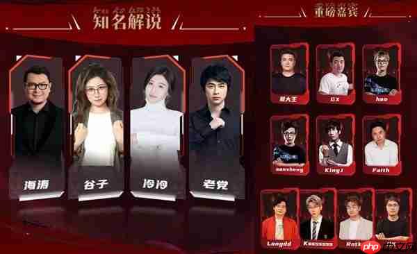 KK官方对战平台StarsWar12线下赛圆满结束,传奇不老,战魂不灭!