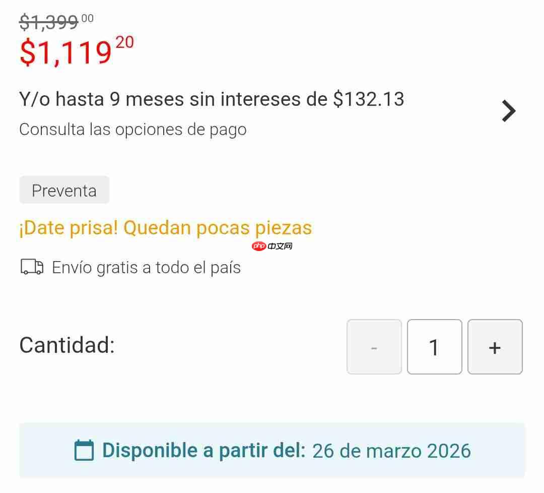 《寂静岭：小镇陷落》或于2026年3月26日发售