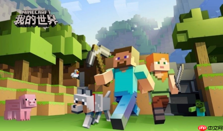 mcjs手机版网页入口 mc.js游戏中文秒玩