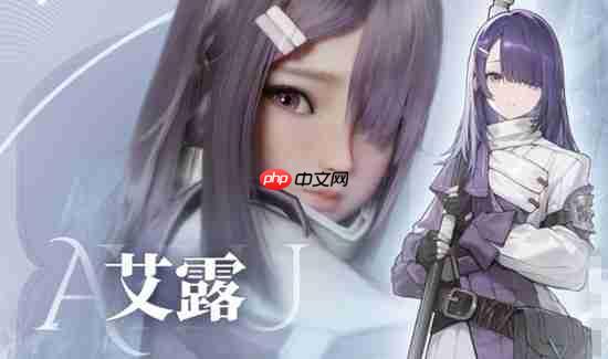 凡应手游角色简介