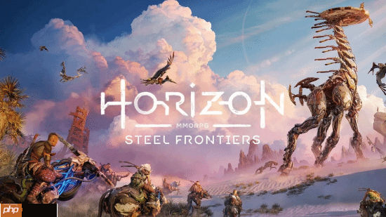 索尼说了算？《地平线：Steel Frontiers》MMO开发商也想上PS5