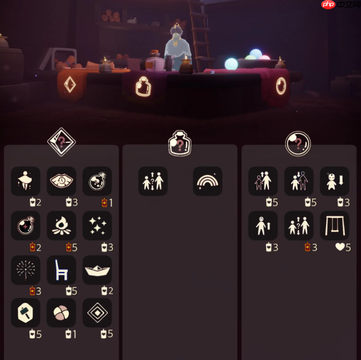 光遇10.22免费魔法是什么-光遇10月22日免费魔法收集攻略