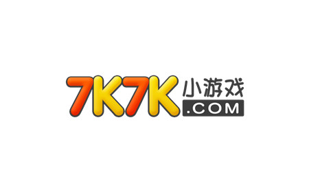 7k7k小游戏免费入口_7k7k双人游戏合集