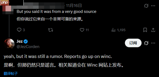 Jez Corden再谈索尼取消PC移植爆料:我也不了解 都是猜的!