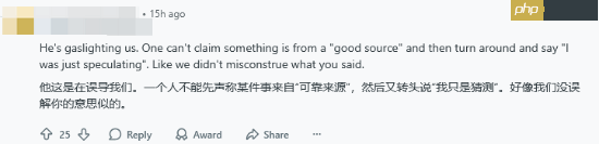 Jez Corden再谈索尼取消PC移植爆料:我也不了解 都是猜的!