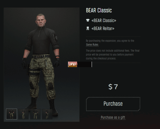 《逃离塔科夫》上线即