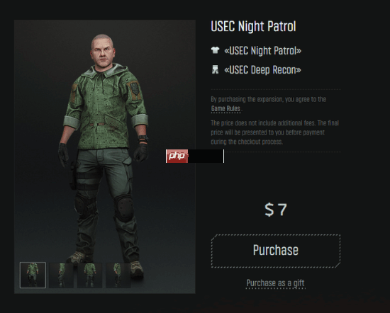 《逃离塔科夫》上线即