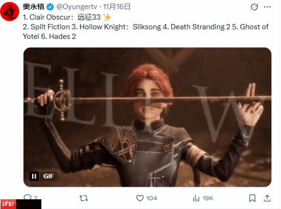 TGA历年年度游戏得主:2025年将会是谁夺冠?