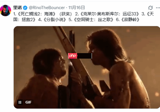 TGA历年年度游戏得主:2025年将会是谁夺冠?