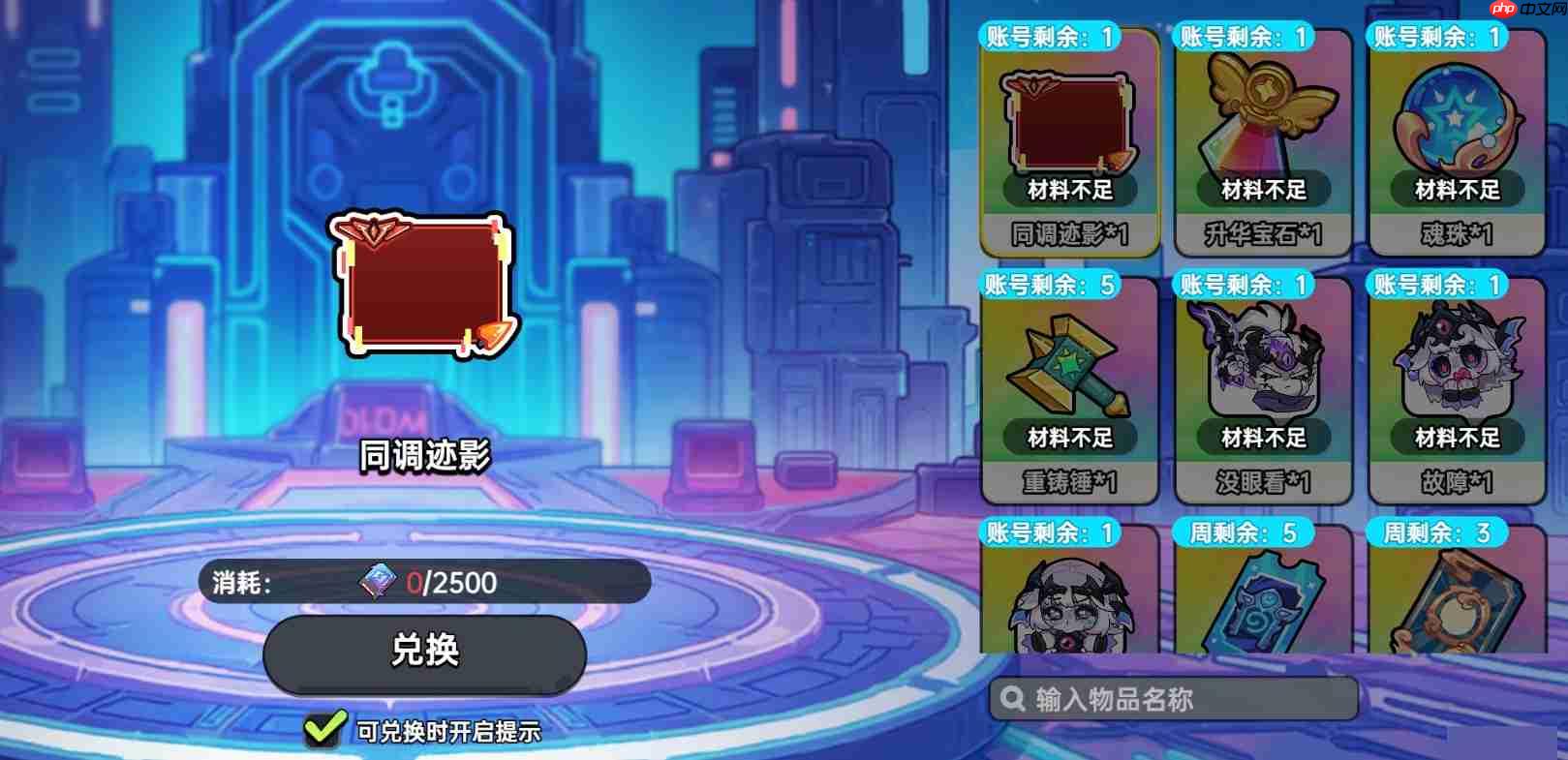 英勇之地S2赛季前瞻