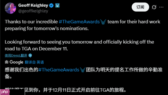 TGA提名明日凌晨公布：6款游戏争夺年度最佳！