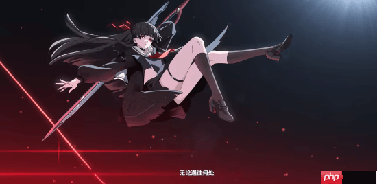 《鸣潮》新角色战斗演示：黑长直JK少女挥舞大剪刀！