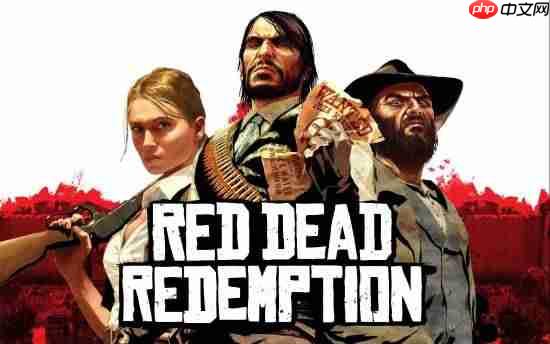 《荒野大镖客》官宣新平台 玩家吐槽R星:这不是我们想要的!