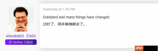 知名消息人士评《孤岛惊魂7》泄露：不准 要么是错的要么就是旧的