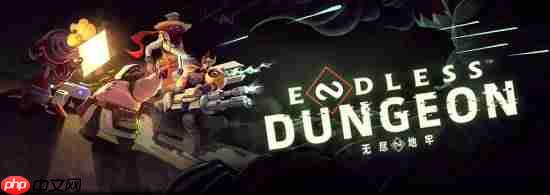 世嘉游戏《无尽地牢:终极版》突然从PS+离库!港服甚至把游戏下架了