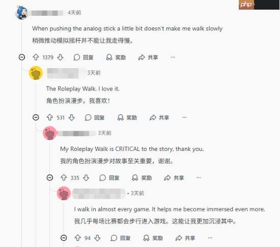 玩家热议最琐碎的退坑理由：字体太丑 作者素质差！