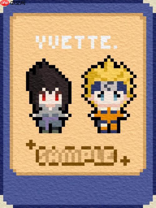 像素火影怎么查看出招表 像素火影全英雄技能按键图解【步骤】