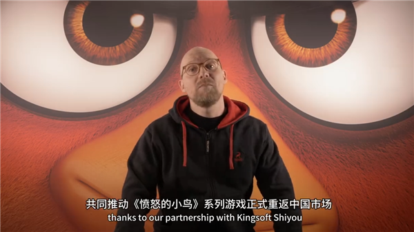智能机必装手游!《愤怒的小鸟》宣布回归中国市场 金山世游独家发行运营