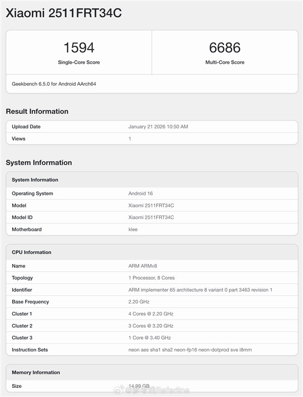 REDMI Turbo 5跑分出炉:新一代神U天玑8500加持