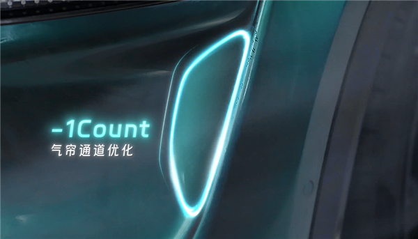 官方认证!智界R7创全球量产SUV最低风阻系数0.217