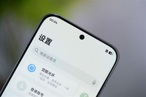 透明RGB光环 辨识度拉满!真我Neo8图赏