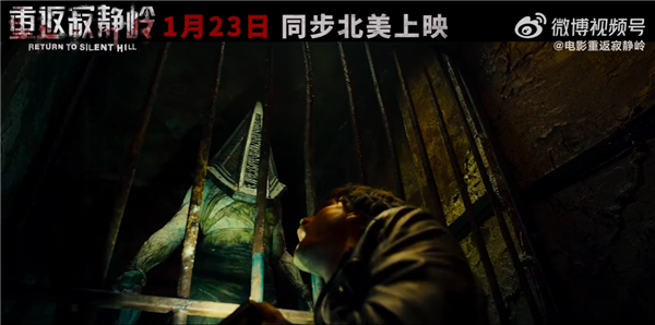 今日内地上映 游戏改编电影《重返寂静岭》口碑扑街:烂番茄新鲜度9%、IGN仅5分