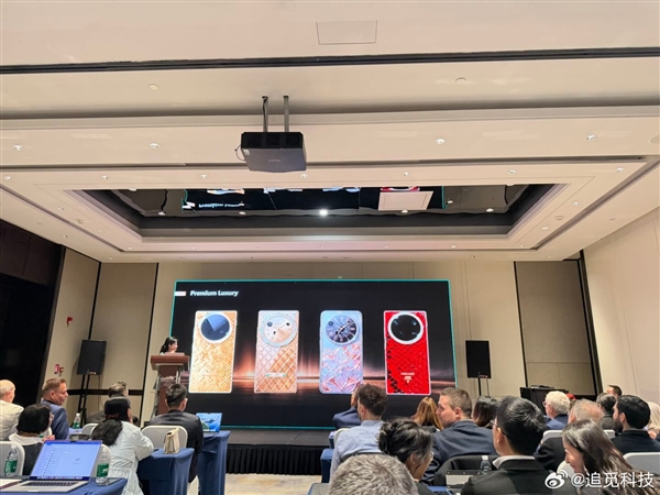 要跟华为小米三分天下!追觅手机晒大量外观图:支持模块化配件