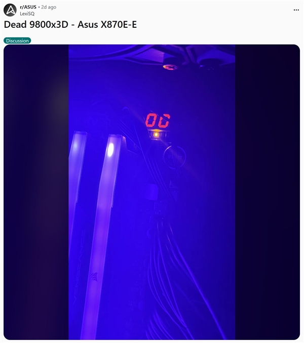 锐龙7 9800X3D连烧5个!华硕主板官方回应