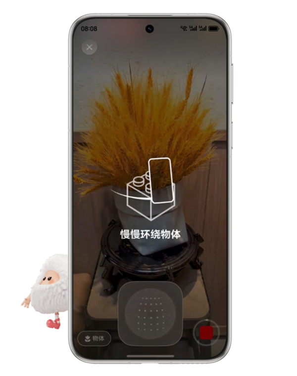 至高优惠1500元!华为Pura 80系列新年礼遇官宣 换机正当时