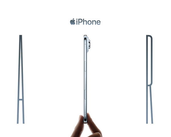 京东上线iPhone Air优惠!国补叠加以旧换新补贴:到手价只要5099元起