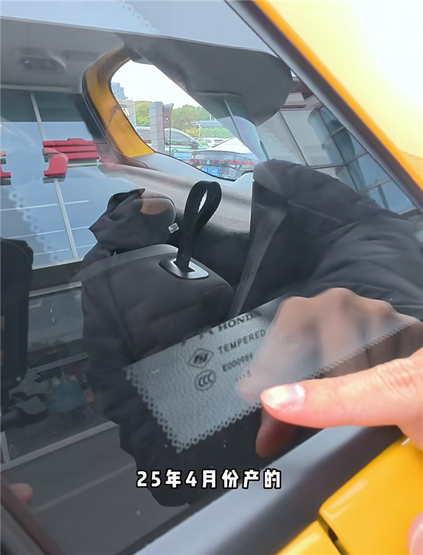 限量销售、终端加价 月销为0的飞度也玩上饥饿营销了?