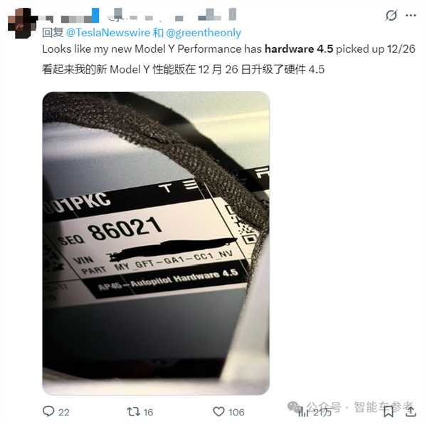 雷军做到了！小米SU7销量首次超特斯拉Model 3