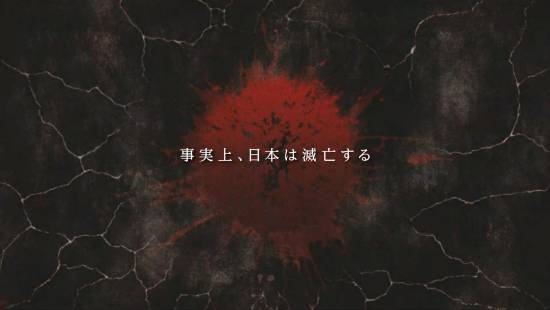 《日本三国》官宣动画化!令和日本分裂进入战国