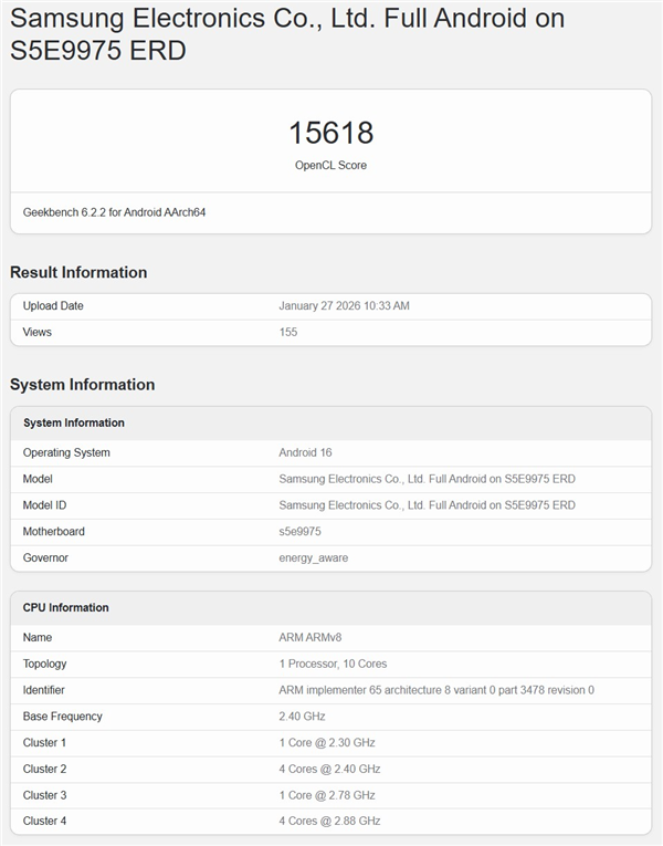 三星最强Soc!Exynos 2700现身:2nm工艺 10核心设计