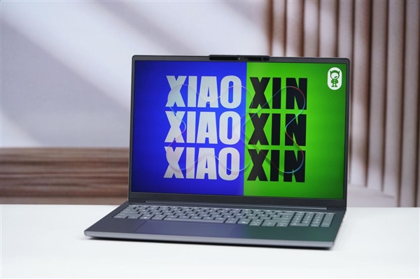 酷睿Ultra X9 388H加持!联想小新Pro 16 GT AI元启版图赏