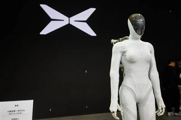 中国车企和特斯拉的下一战 战场已定!