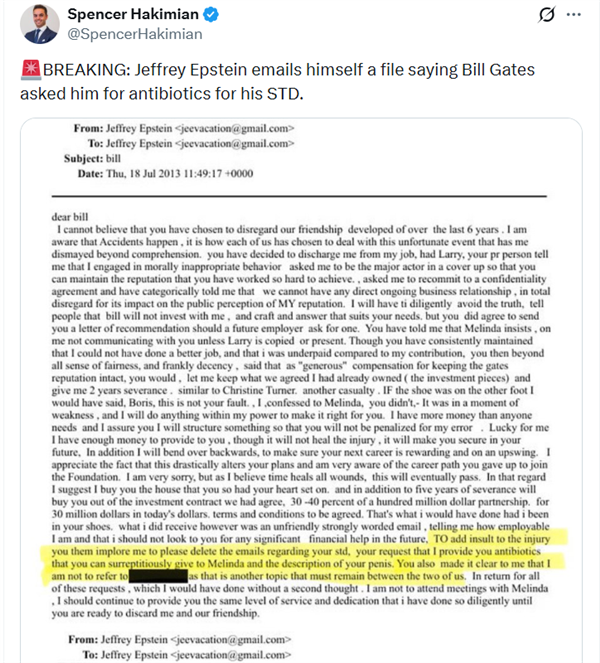 爱泼斯坦邮件内容公开!比尔·盖茨被曝曾感染性病并向妻子隐瞒 本人否认:纯属捏造