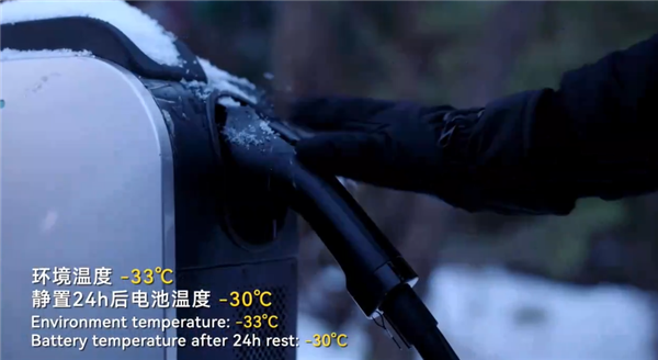 并非网传的问界M6 博主曝长安新车首发宁德时代钠离子电池