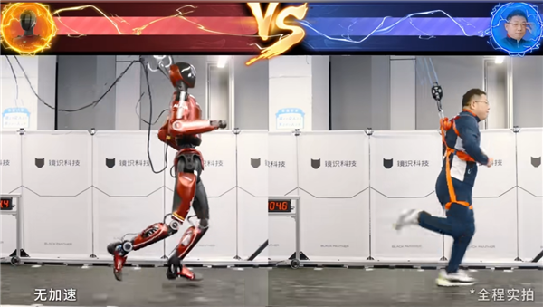 10m/s全球最快人形机器人！镜识科技Bolt正式发布 创始人亲自PK跑步被KO
